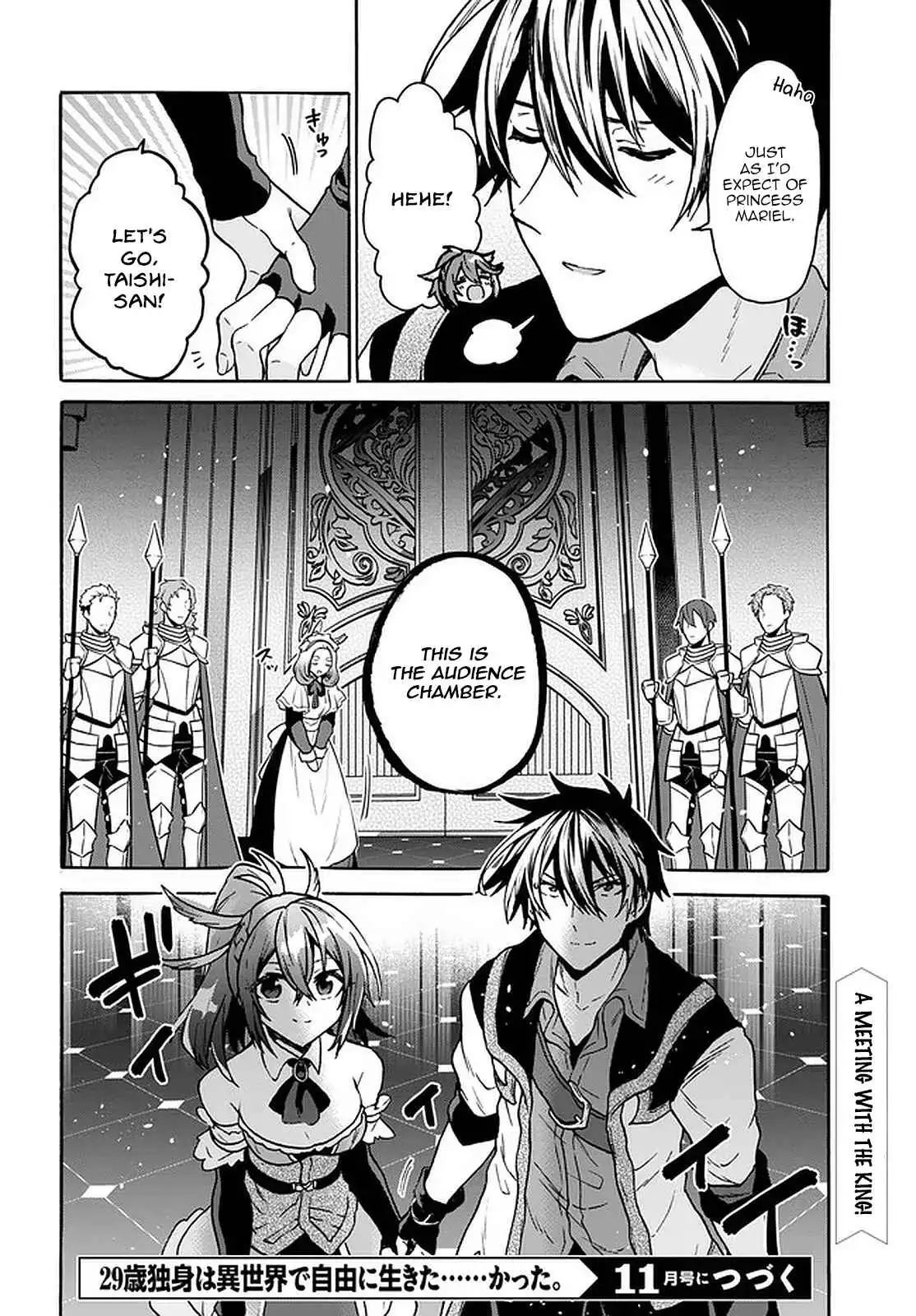 29-sai Dokushin wa Isekai de Jiyuu ni Ikita……katta Chapter 17 25